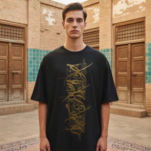 تیشرت باکسی a35 (سِری مکگافین)